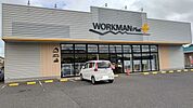 ワークマンプラス印西店まで1800ｍ