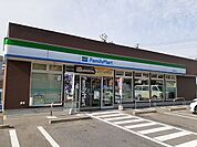 【コンビニエンスストア】ファミリーマートまで550ｍ