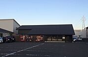 【その他】モモ蔵敦賀店まで80ｍ