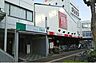 周辺：【スーパー】松源本店　様まで400ｍ