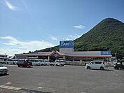 【ホームセンター】ＤＣＭダイキ飯山店まで2400ｍ