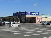 【スーパー】ナリタヤ茂原店まで1000ｍ