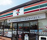 【コンビニエンスストア】セブンイレブン名和町二反表店まで130ｍ