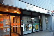 【郵便局】国立駅北口郵便局まで700ｍ