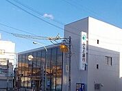 【銀行】みなと銀行まで900ｍ