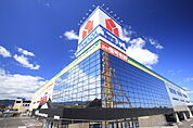 ヤマダ電機　大津堅田店まで1000ｍ