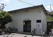 【駅】風早駅まで1700ｍ