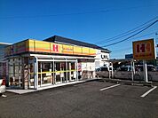 【その他】ほっかほっか亭八千代店まで200ｍ