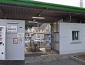 【駅】播磨高岡駅まで2100ｍ