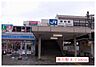 周辺：【駅】堺市駅まで300ｍ