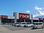 【ホームセンター】DCM新居浜西店まで1029ｍ