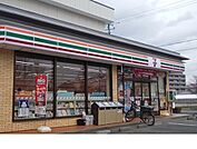 【コンビニエンスストア】セブンイレブン福島野田中央店まで400ｍ