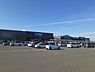 周辺：【ホームセンター】カインズホーム古川店まで1300ｍ