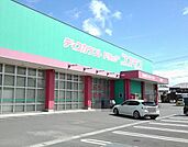 【ドラッグストア】コスモスまで500ｍ