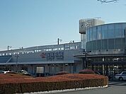 【駅】東海道新幹線　新富士駅まで1350ｍ
