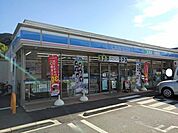 【コンビニエンスストア】ローソン坂出西庄町店まで1600ｍ
