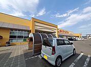 【スーパー】ヨークベニマル角田店まで2000ｍ
