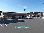 【コンビニエンスストア】セブンイレブン金山南台店まで750ｍ
