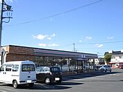 【コンビニエンスストア】セブンイレブンひたちなか佐和店まで290ｍ