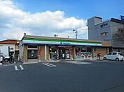 【コンビニエンスストア】ファミリーマート府中中須店まで850ｍ