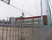 【小学校】国府小学校まで750ｍ