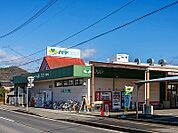 【スーパー】ハート加茂店まで700ｍ