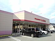 しまむら井原店まで1400ｍ