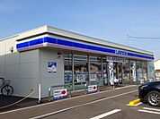 【コンビニエンスストア】ローソン駅家万能倉店まで1000ｍ
