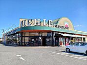 【スーパー】ニチエー瀬戸店まで1500ｍ