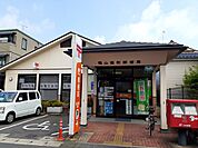 【郵便局】福山西町郵便局まで450ｍ
