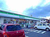 【コンビニエンスストア】ファミリーマート曙6丁目店まで500ｍ