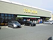 【レンタルビデオ】ＴＳＵＴＡＹＡ井原店まで1100ｍ