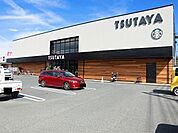 【レンタルビデオ】TSUTAYA伊勢丘店まで2500ｍ
