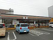 【コンビニエンスストア】セブンイレブン備後府中国府店まで1200ｍ