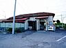周辺：【駅】秩父鉄道持田駅まで400ｍ