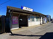 【駅】東武伊勢崎線　細谷駅まで1800ｍ