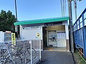 【駅】名鉄　半田口駅まで871ｍ