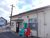 【駅】ＪＲ福塩線　万能倉駅まで800ｍ