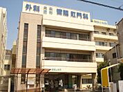 【総合病院】西福山病院まで2730ｍ