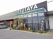 【レンタルビデオ】TSUTAYA松永店まで1100ｍ