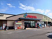 【スーパー】フレスタ北吉津店まで850ｍ