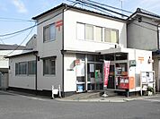【郵便局】引野郵便局まで400ｍ