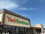【スーパー】ヨークベニマル小名浜リスポ店まで2200ｍ