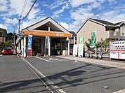 【郵便局】福山野々浜郵便局まで450ｍ