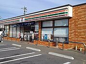 【コンビニエンスストア】セブンイレブン福山高西町店まで350ｍ