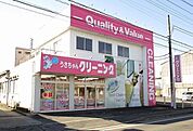 うさちゃんクリーニングまで400ｍ