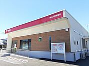【郵便局】福山深津郵便局まで800ｍ