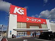 ケーズデンキ尾道店まで750ｍ