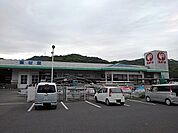 【ホームセンター】コメリ御調店まで130ｍ