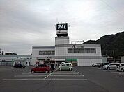 【スーパー】尾道市Aコープ・パル店まで3000ｍ